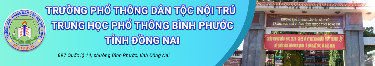 image banner